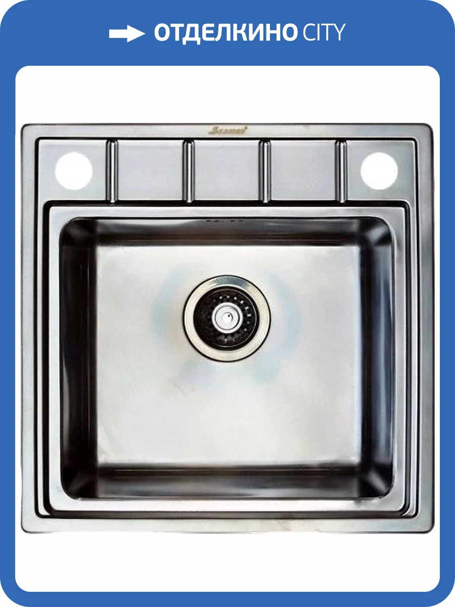 Мойка кухонная Seaman Eco Roma SMR-5050A с клапан-автоматом фото 3