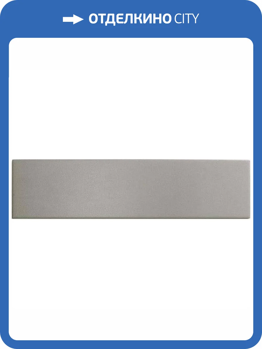 Керамическая плитка WOW Texiture 127113 Grey 6.25x25 фото 3