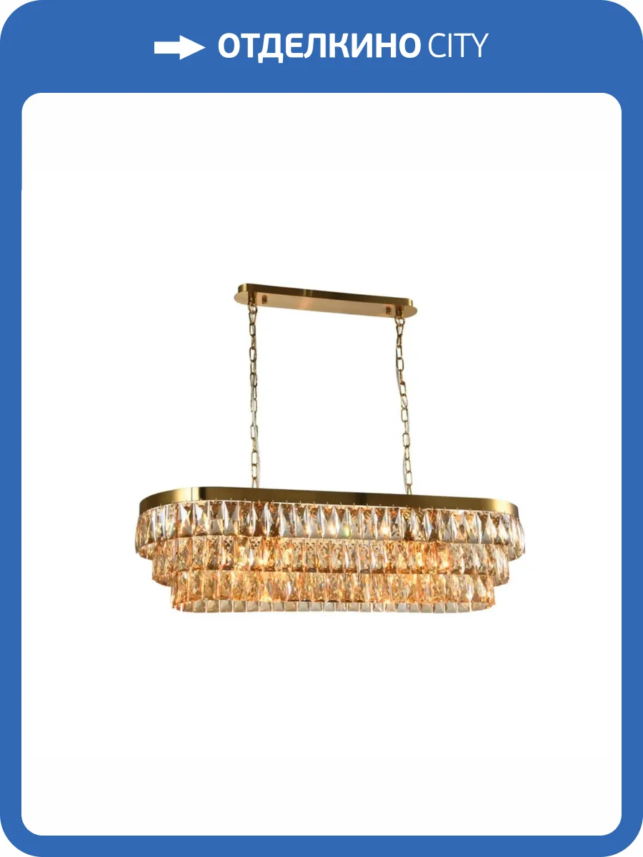 Подвесная люстра Aployt Francheska APL.837.03.12 фото 7