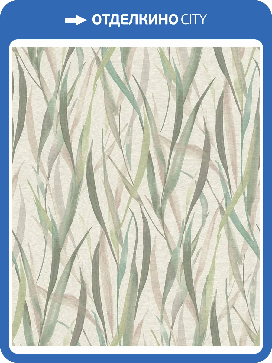 Обои Rasch Garden 330212 фото 2