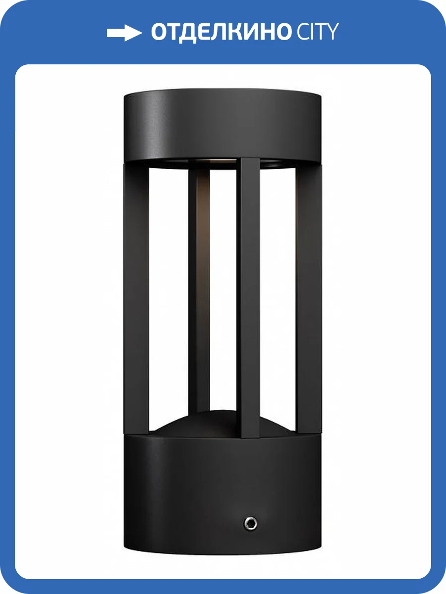 Уличный низкий светильник Maytoni Vint O458WL-L9GF3K фото 4