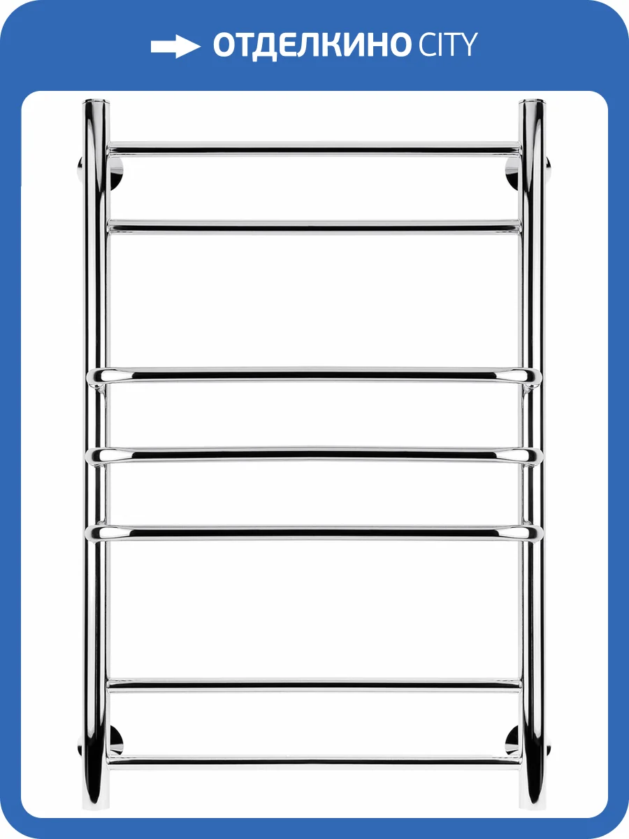 Полотенцесушитель электрический Secado Триест 50х80 хром, R фото 4