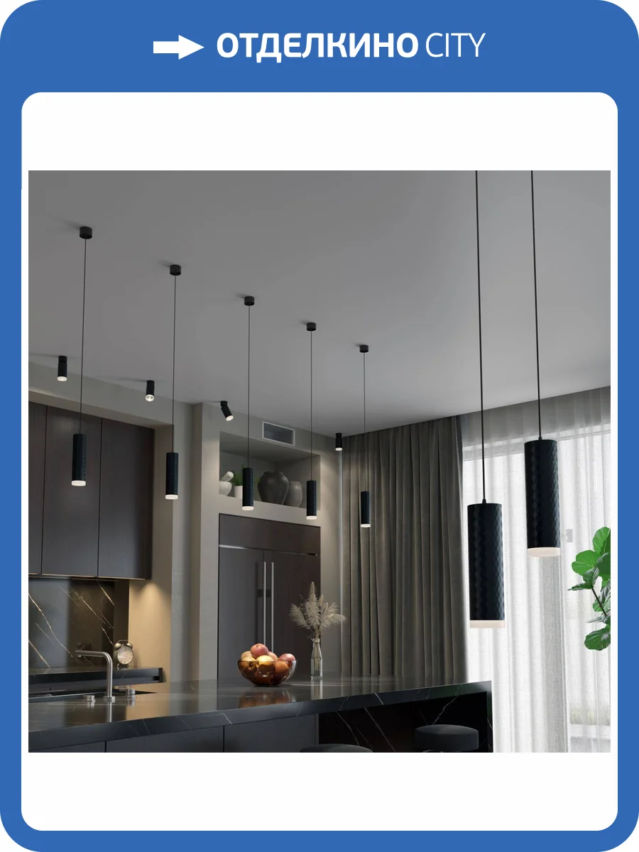 Подвесной светильник Novotech Over 370853 фото 3