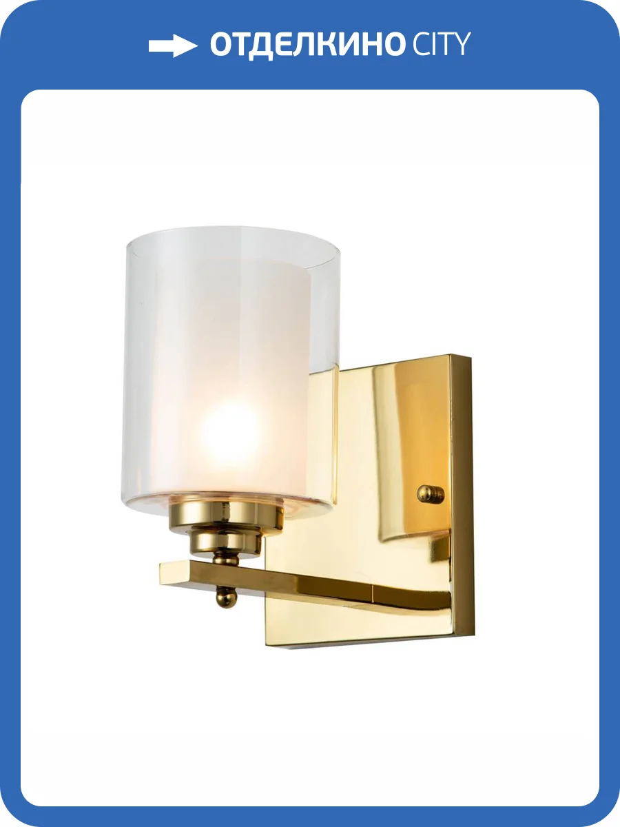 Бра Favourite Plexus 2963-1W фото 9