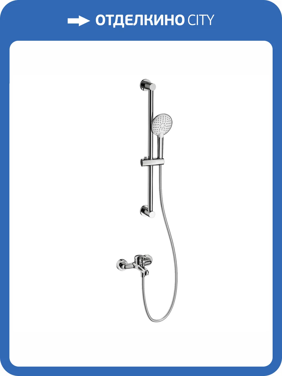 Смеситель для ванны Wonzon & Woghand WW-4560-CR с душевым гарнитуром, хром фото 3