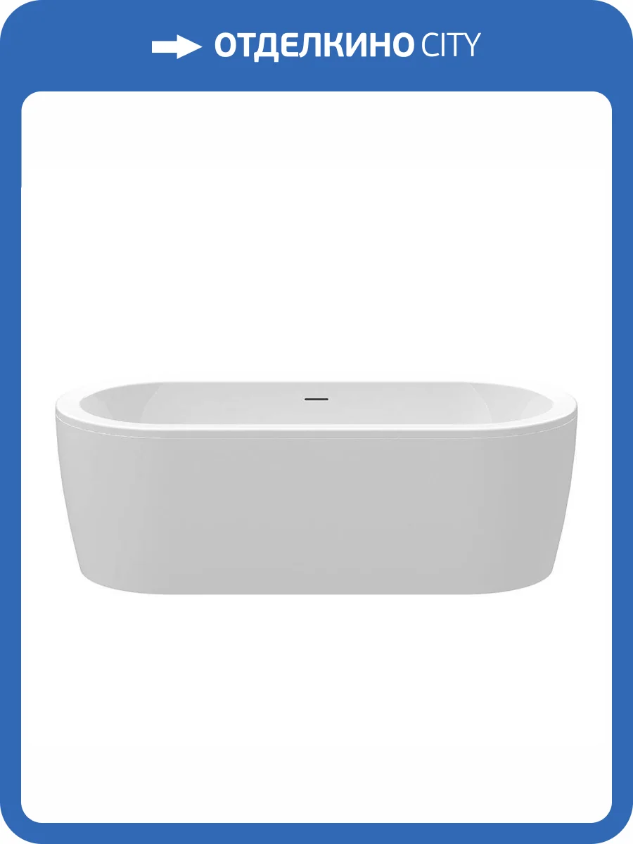 Акриловая ванна Cezares SLIM CENTRAL-180-80-60-W37-SET 180x80 фото 5