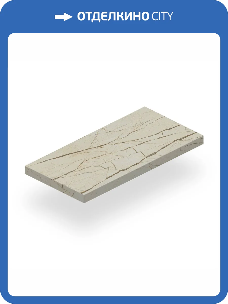 Ступень Italon Шарм Делюкс 620070001611 Ривер Угловая Правая Пат Рет 33x120 фото 20