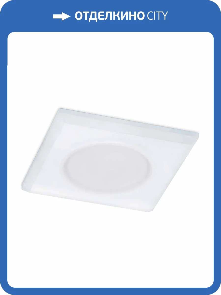 Встраиваемый светильник Ambrella light Techno Spot TN138 фото 6