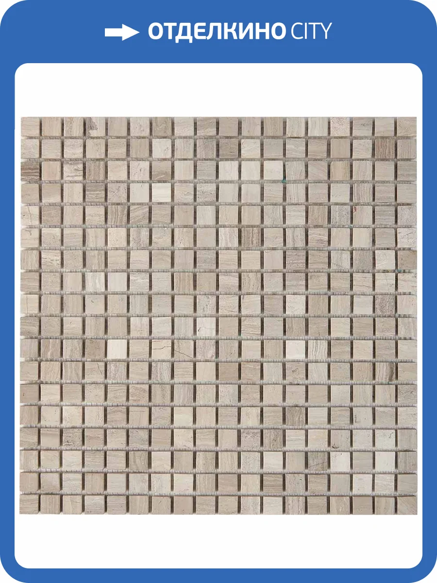 Мозаика Pixel Mosaic Мрамор PIX255 (1.5x1.5) 30.5x30.5 фото 2