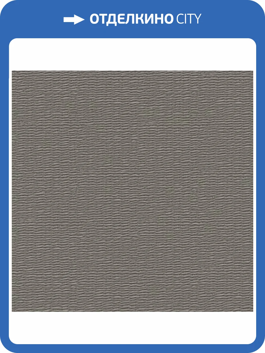 Обои Marburg Okan 33086 фото 2