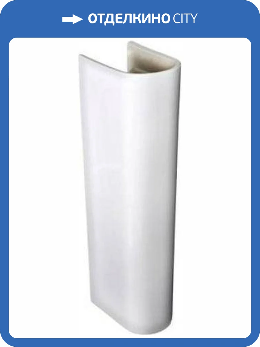 Пьедестал для раковины Santeri Вест фото 4