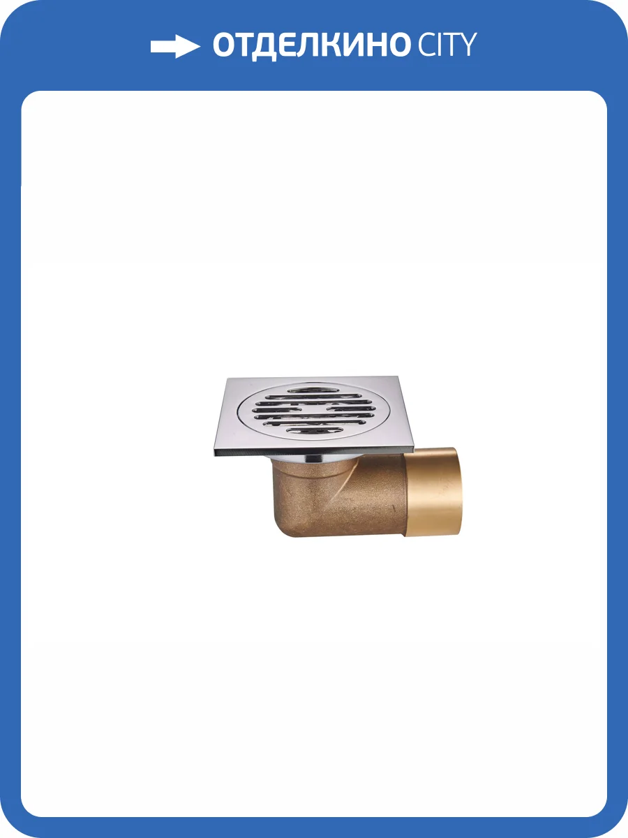 Душевой трап Raglo R605.10 хром, 10х10 см фото 3