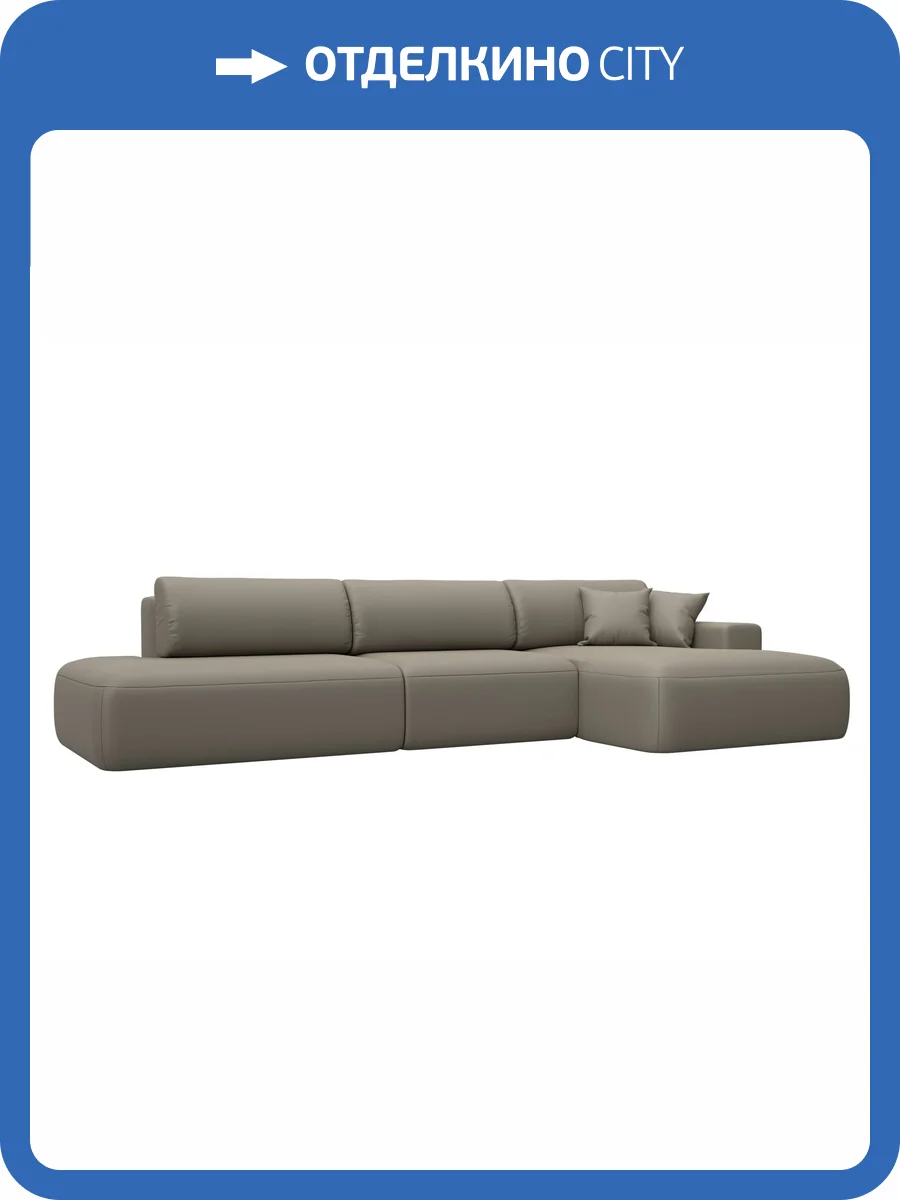 Диван угловой Лига Диванов Лига-036 НПБ Модерн Лонг 127749 GRIFON 04 бежевый, правый угол фото 11
