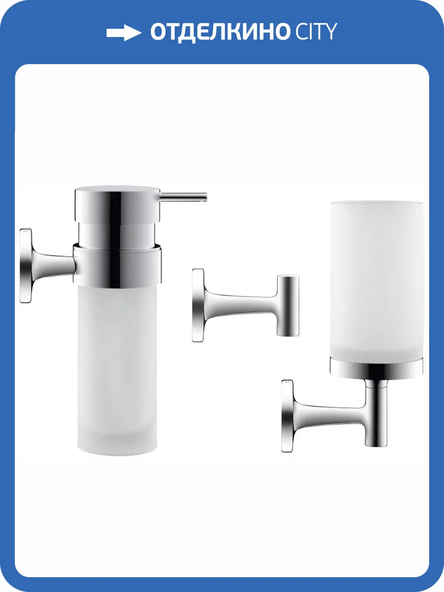 Набор Duravit Starck T 0099311000 + 0099351000 + 0099291000 фото 9