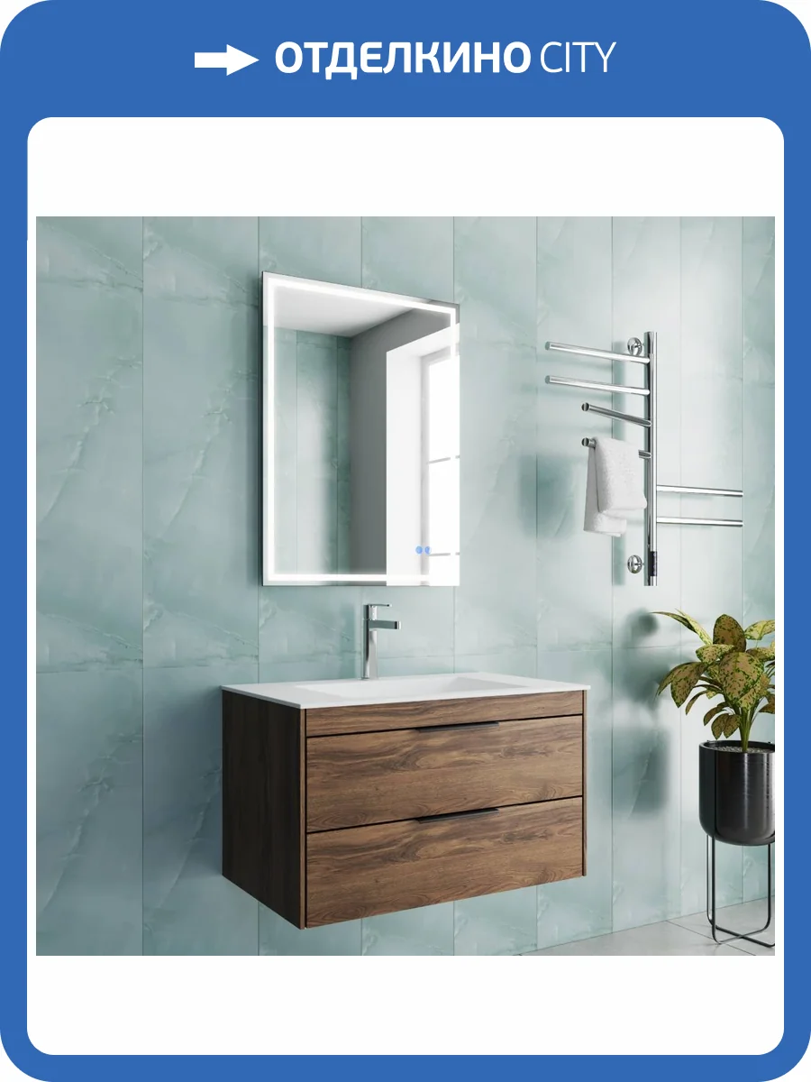 Тумба с раковиной Vincea Chiara 2D 800 2 выкатных ящика, C.Oak, раковина белая фото 8