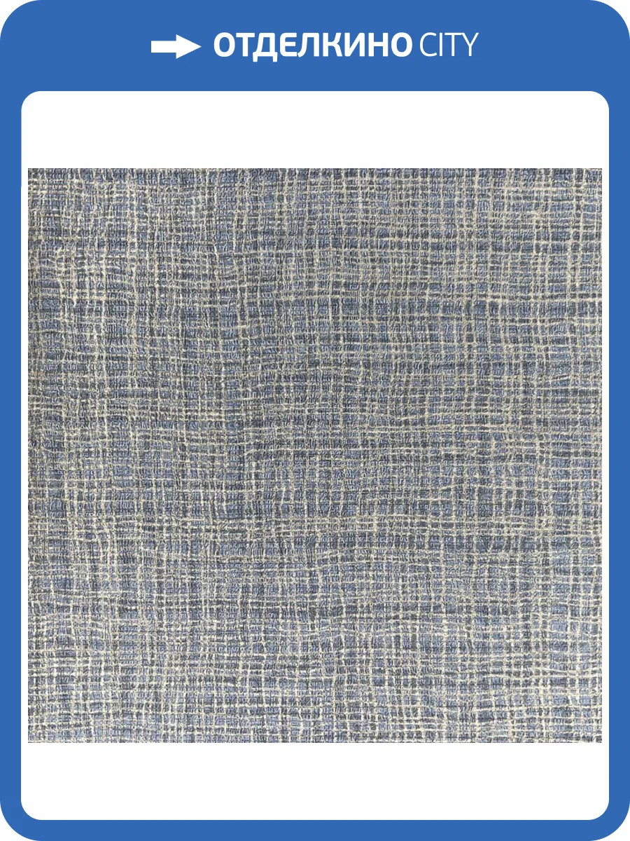 Обои York Fabulous Finishes Essentials FF9061 фото 2