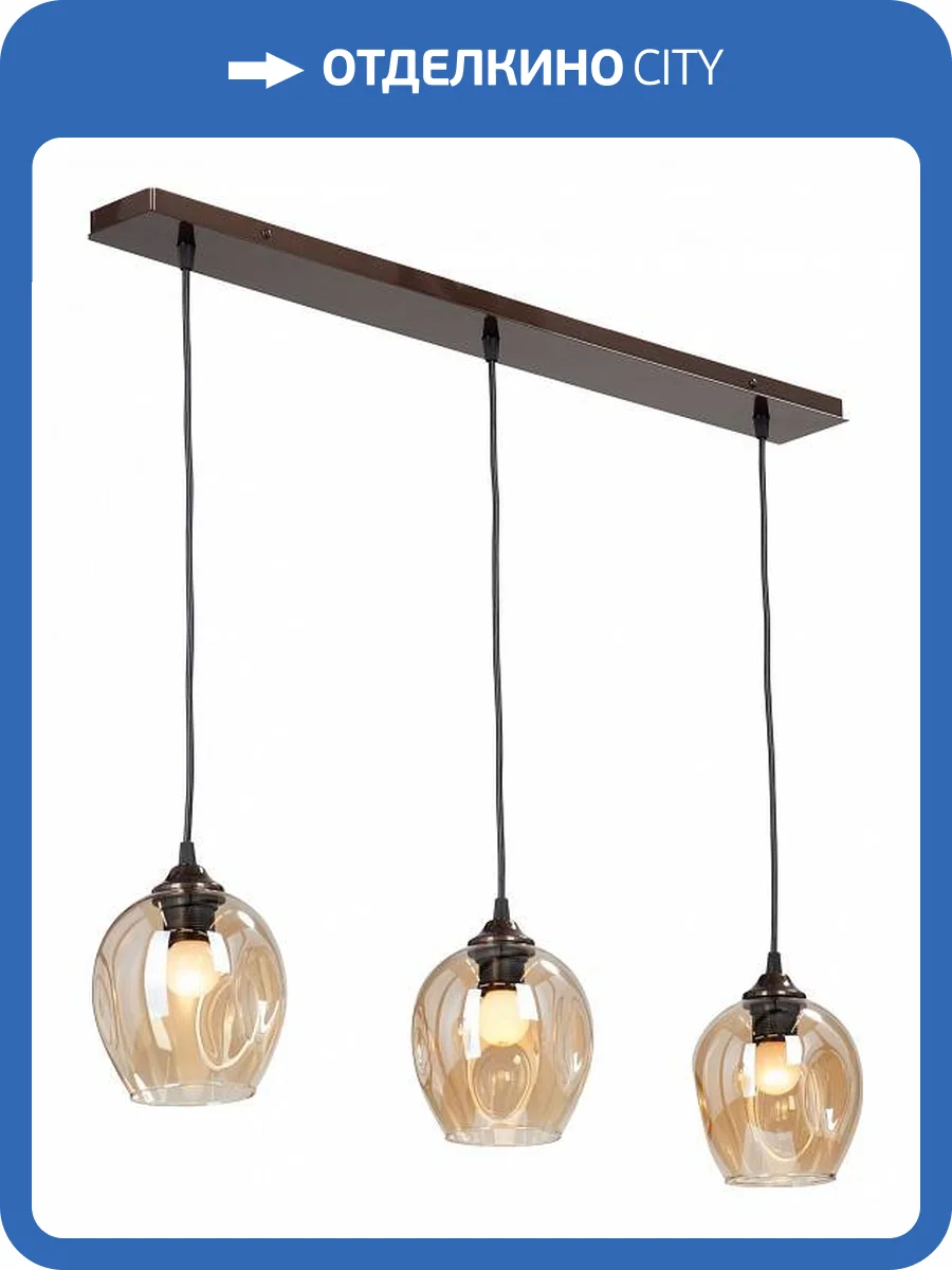 Подвесной светильник Vitaluce V4922-7/3S фото 2