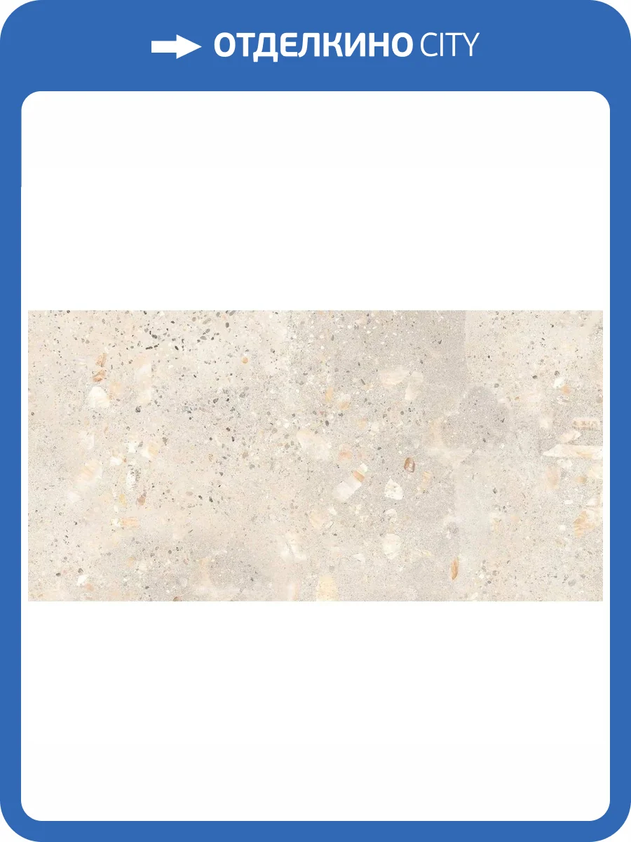 Керамогранит Ennface Industrial ENIND1040CR60120 Venetian Stone Carving 60x120 фото 20