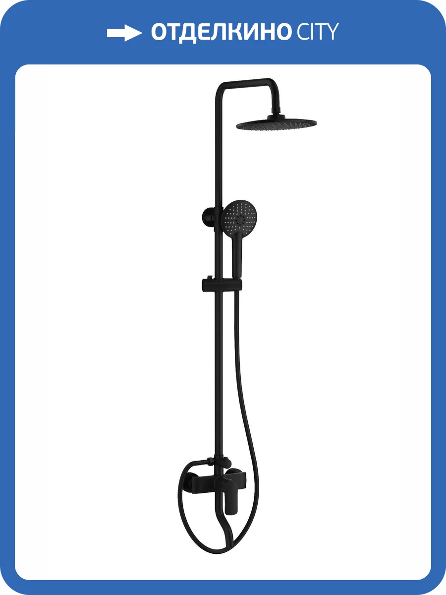 Душевая стойка Wonzon & Woghand WW-AE3354-MB черная фото 3