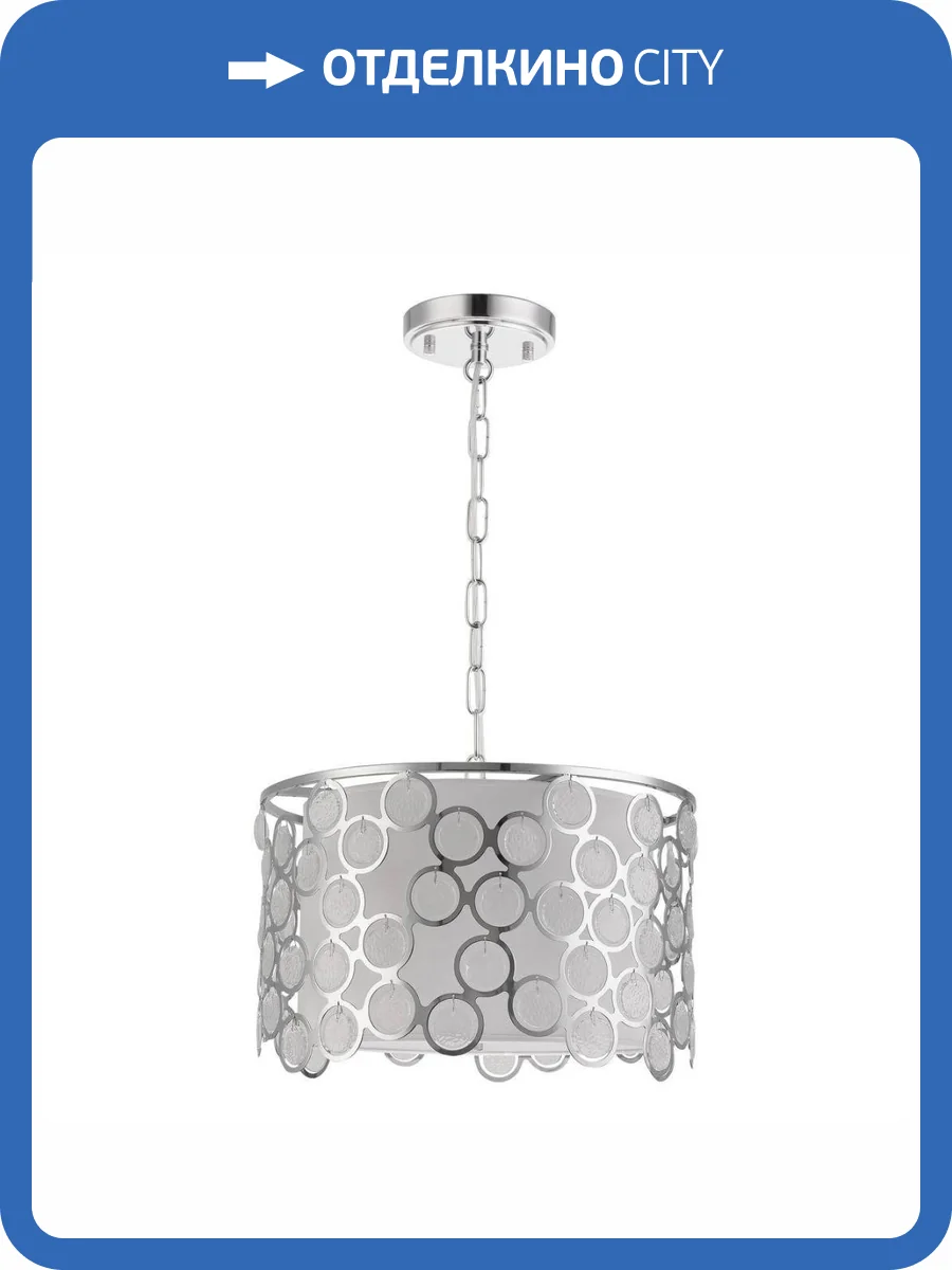 Подвесная люстра Indigo Monile V000210 фото 2