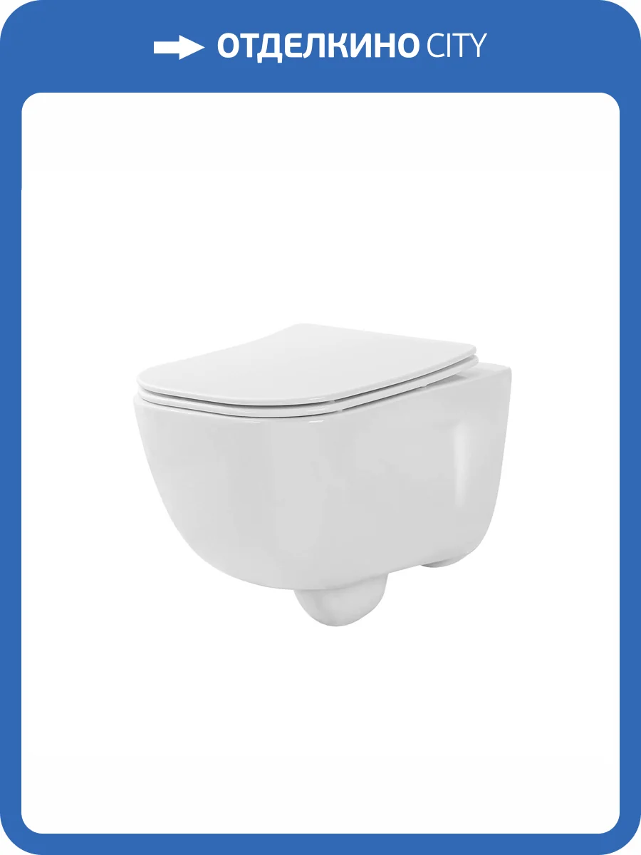 Унитаз подвесной Aquatek Дива AQ2012B-00 безободковый, с крышкой-сиденьем микролифт фото 9