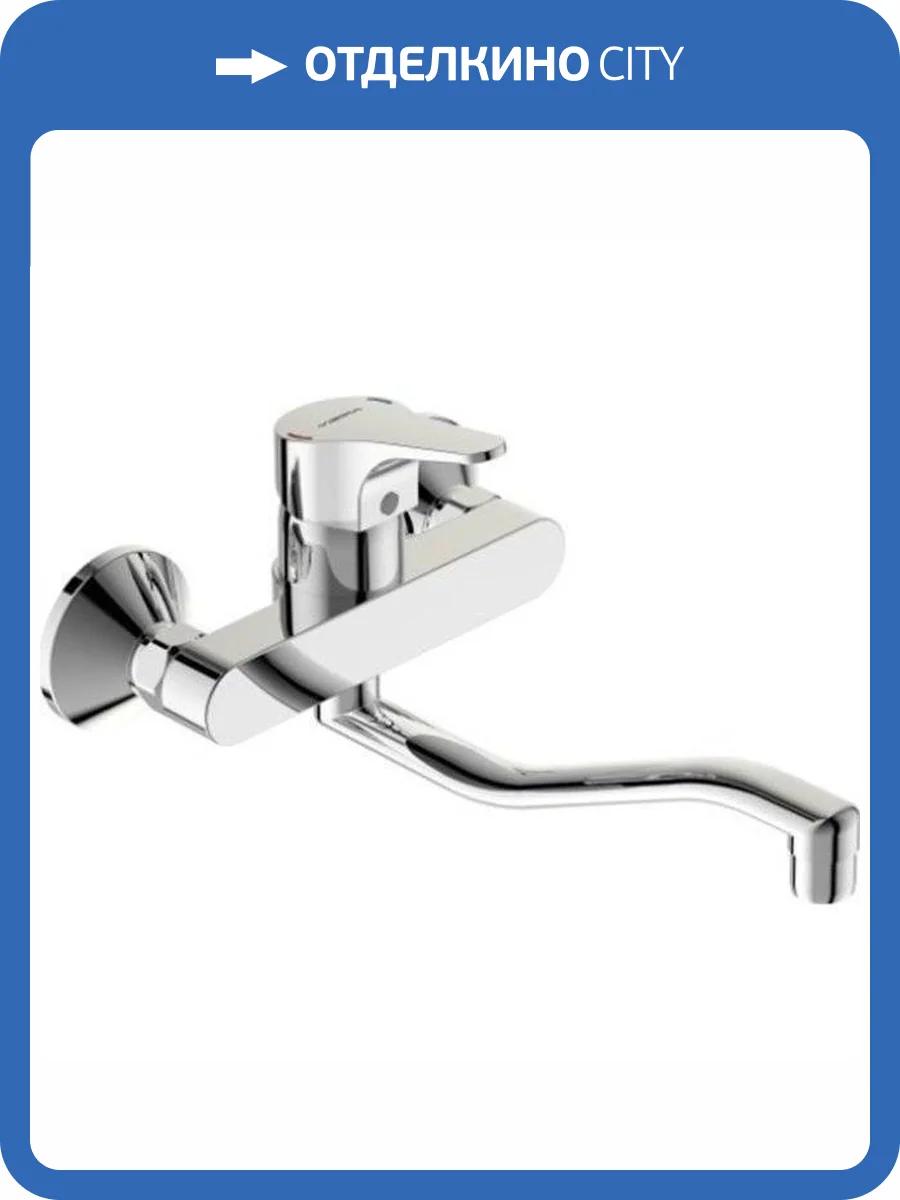 Смеситель для кухни Vidima Next BA373AA фото 3