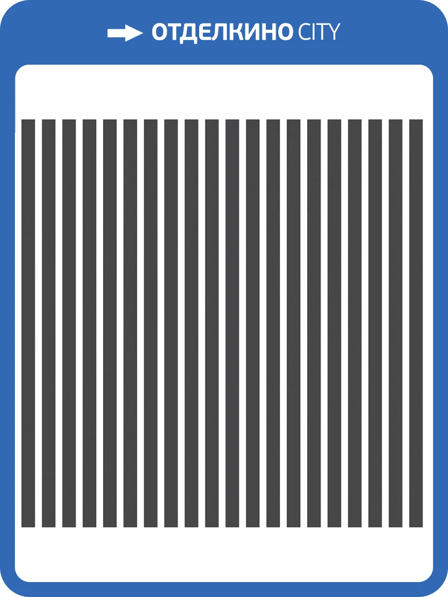 Обои флизелиновые Aura Smart Stripes Ii G67539 фото 2