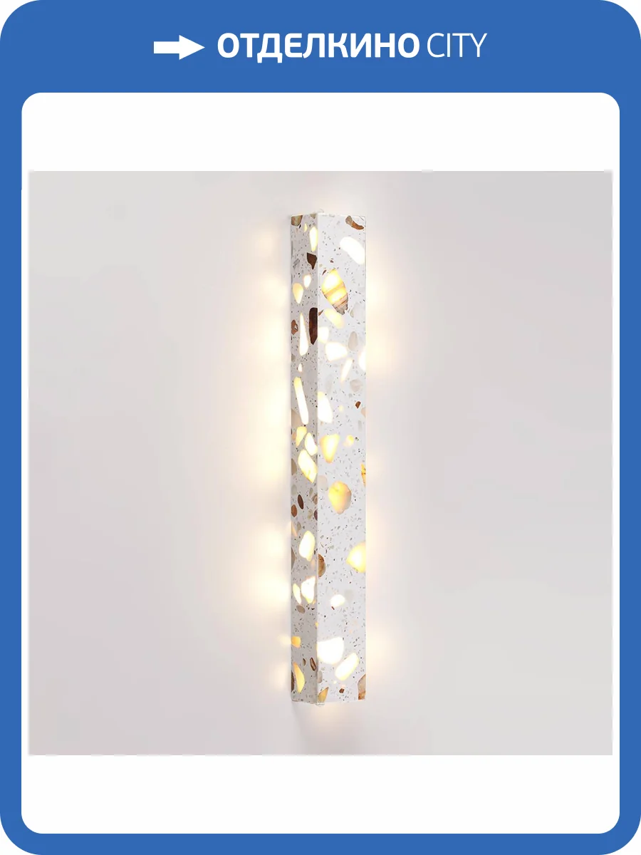 Настенный светильник Odeon Light Terrazzo 7012/15WL фото 6