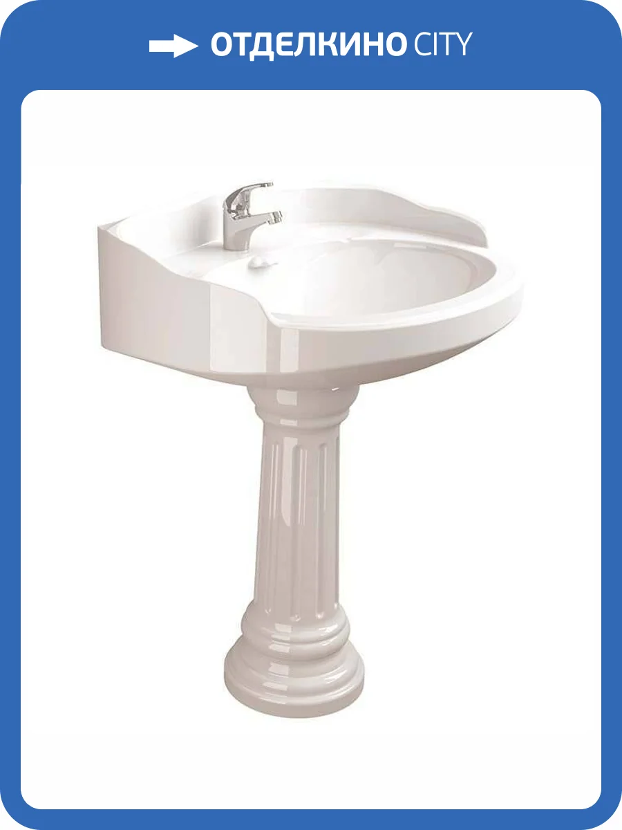 Раковина Sanitana Grecia S10070017200000 73 см фото 4