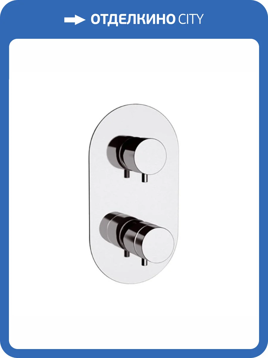 Смеситель для душа Remer Elegance NT95 хром фото 3