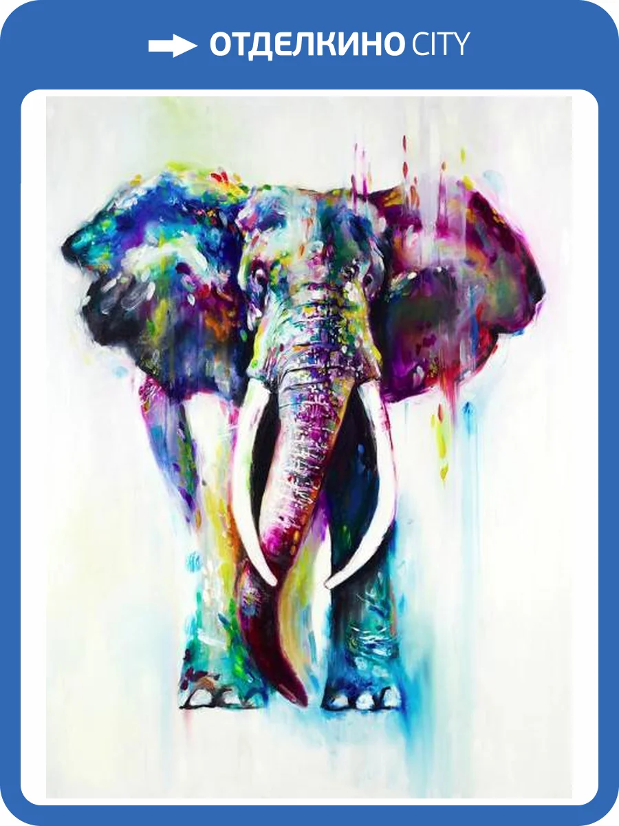 3D Фотообои Artegrafico «Слон акварелью» ART027 акварель фото 2