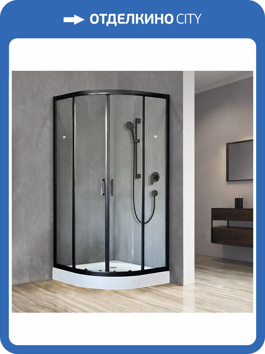 Душевой уголок Royal Bath HK RB90HK-T-BL 90x90 с поддоном фото 10