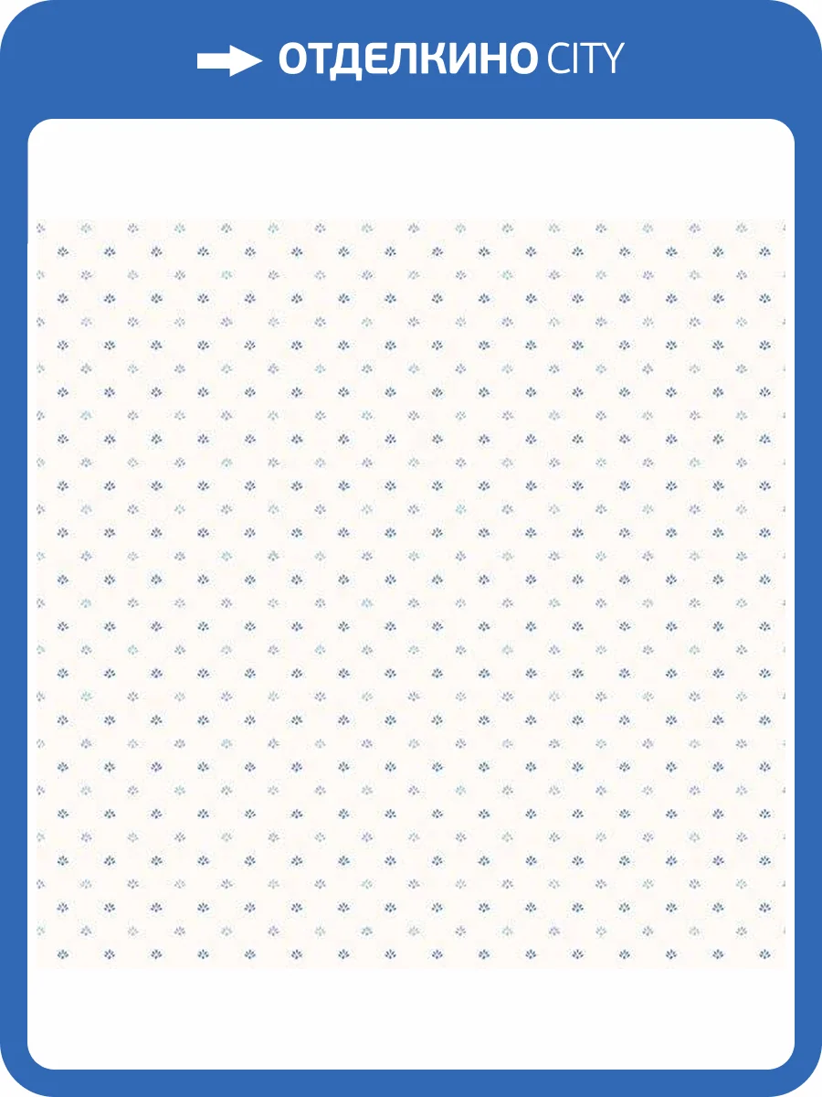 Обои флизелиновые Aura Miniatures G67898 фото 3