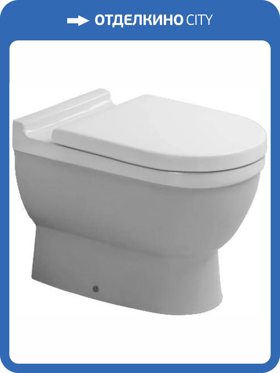 Чаша для унитаза-компакта Duravit Starck 3 0128090000 фото 4