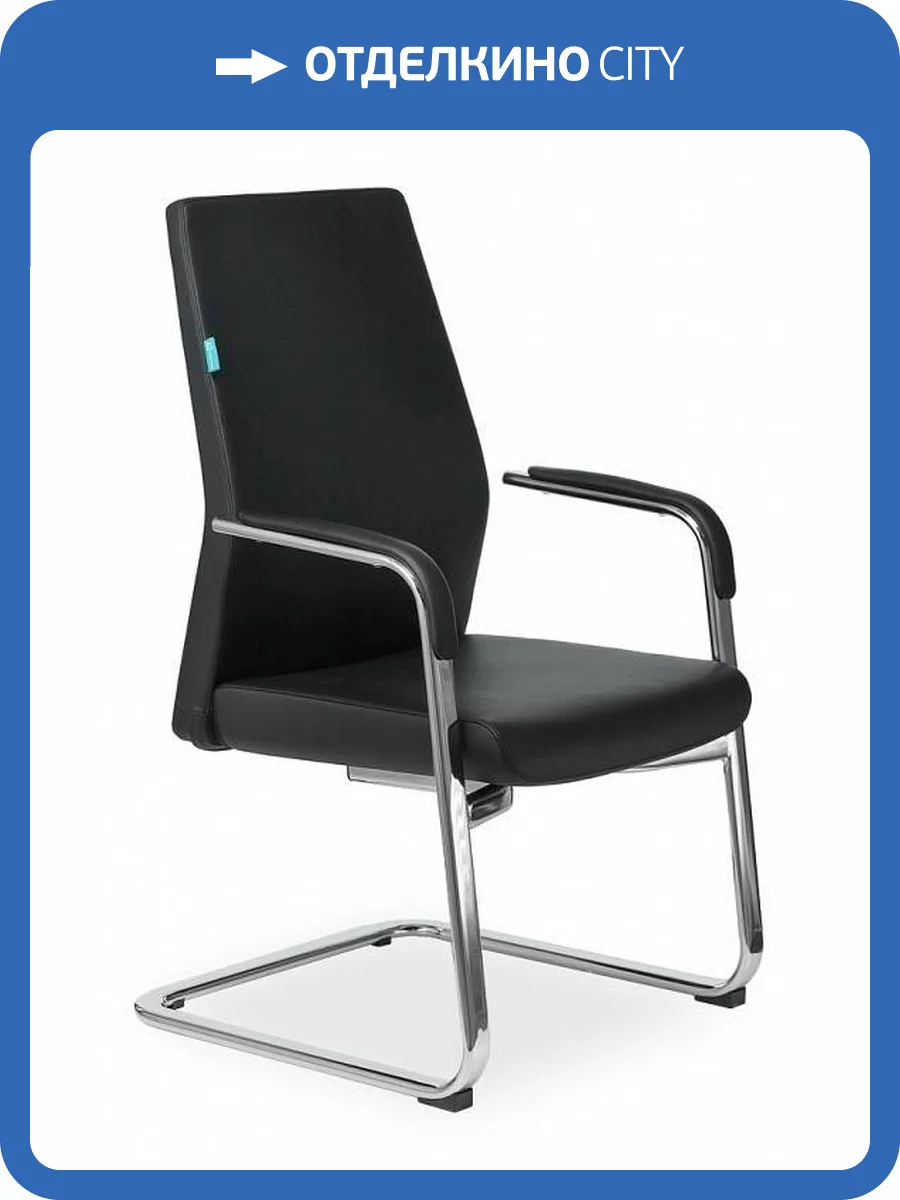 Стул Бюрократ Jons-Low-V _JONS-LOW-V/BLACK, 1185261 Черный фото 5