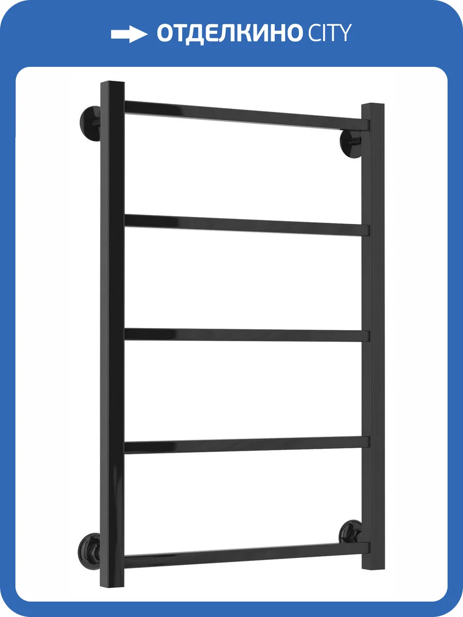 Полотенцесушитель водяной Стилье Версия-КН 17640-8050 800х500 (5) П 20х20 фото 3