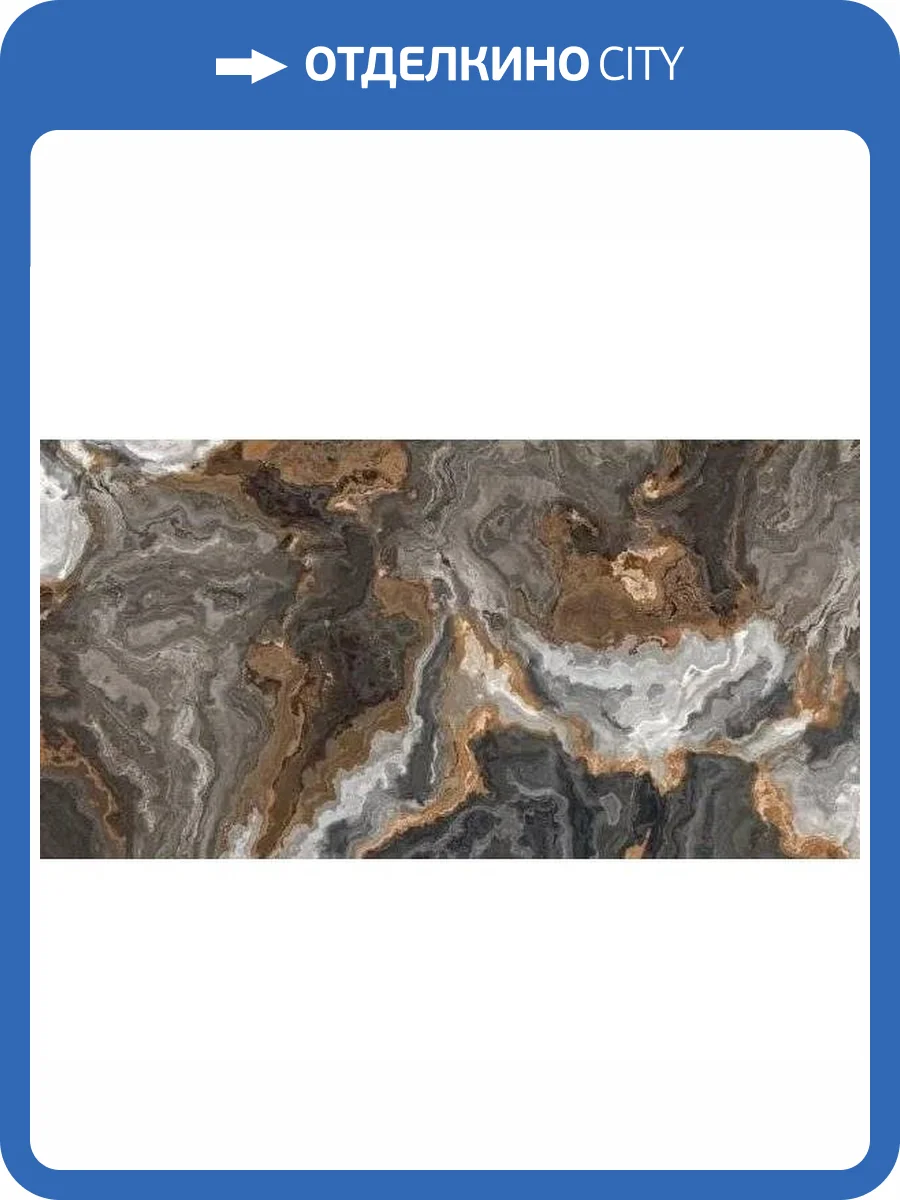 Керамогранит Bluezone Biardo BZ75020 Black High Glossy 60x120 фото 3