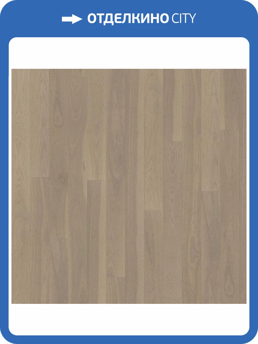 Паркетная доска AlixFloor ALX1037 Ясень Коричневый 1800x138x14 фото 3