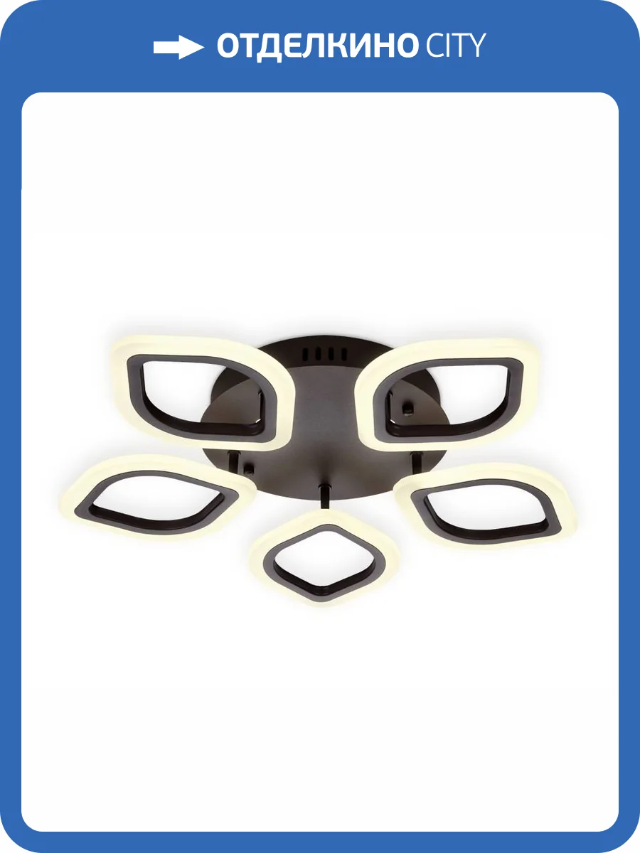 Потолочный светодиодный светильник Ambrella light Acrylica FA443 фото 6