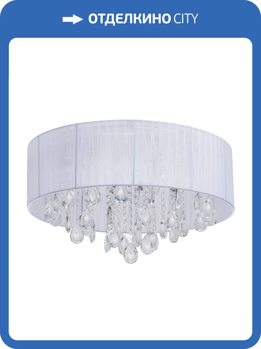 Люстра MW-Light Жаклин 465015709 фото 9