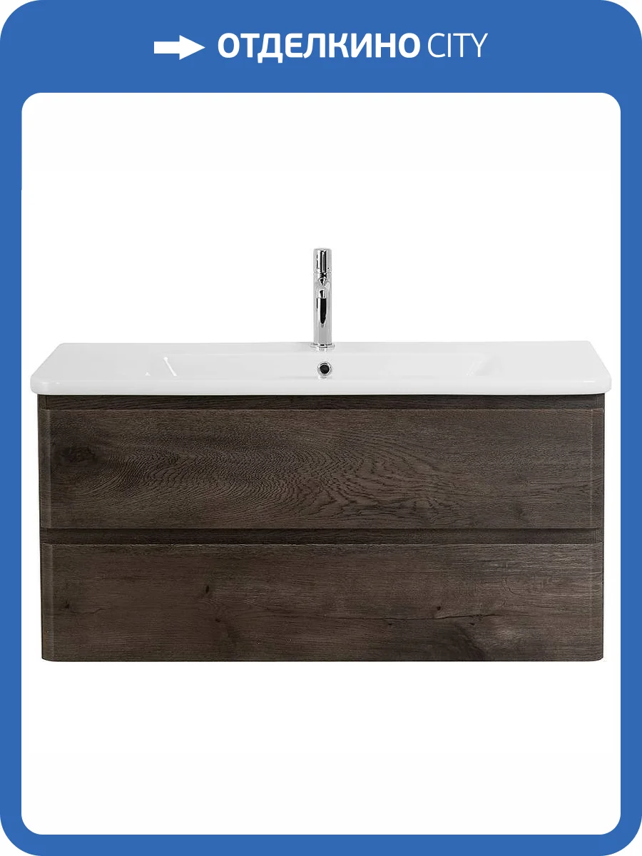 Тумба с раковиной Belbagno Albano-Cer ALBANO-CER-1050-2C-SO-RNG 102x44x50 Robere Nature Grigio подвесная с двумя выкатными ящиками фото 9