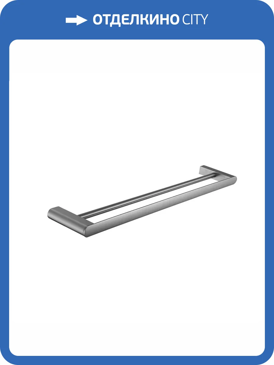 Полотенцедержатель Rose RG1727T пепельный фото 8