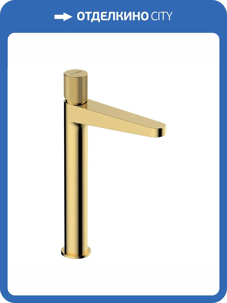 Смеситель для раковины Wasserkraft Ems 7603H золотой фото 4