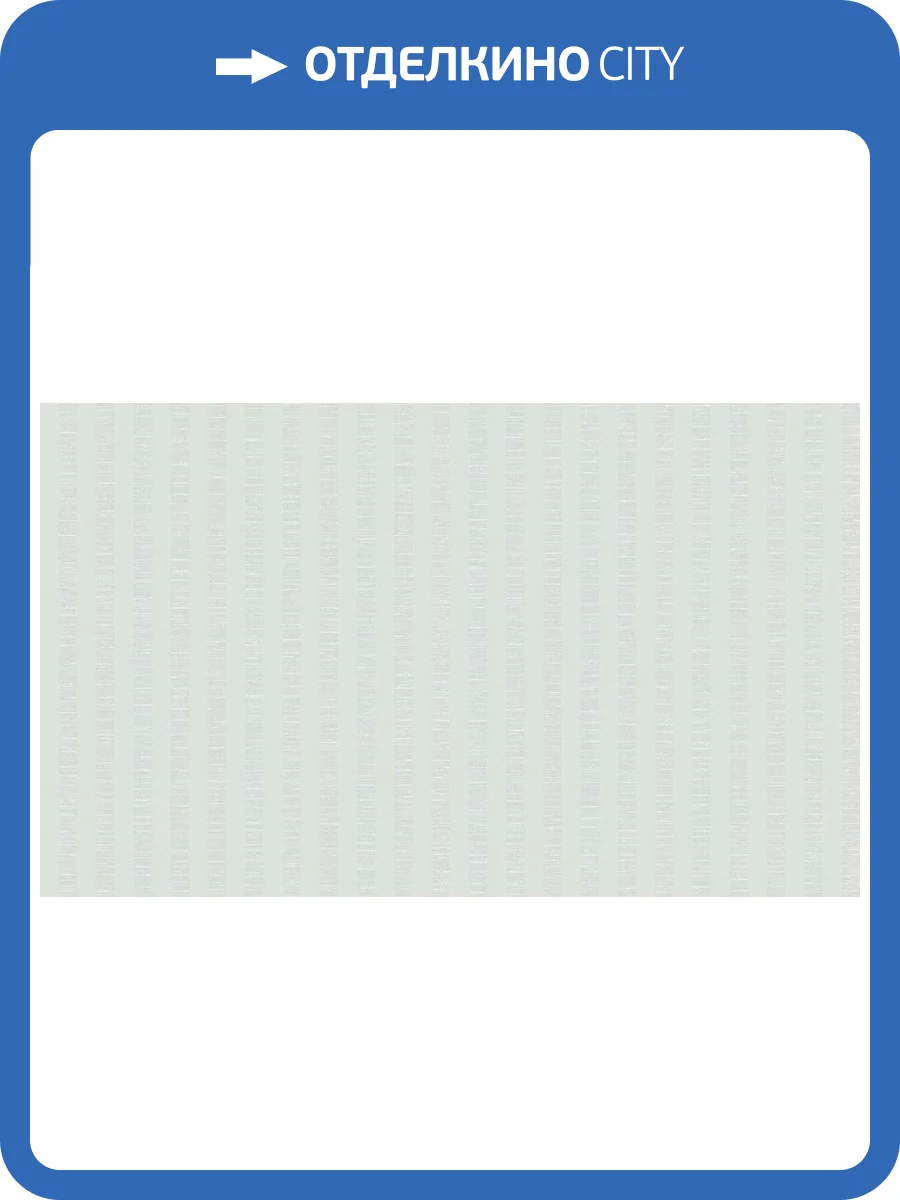 Обои Grandeco Gloria R158032 фото 2