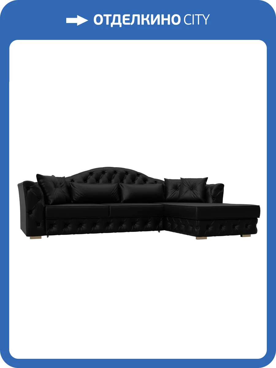 Диван угловой Лига Диванов Артис 128032 Черный фото 10