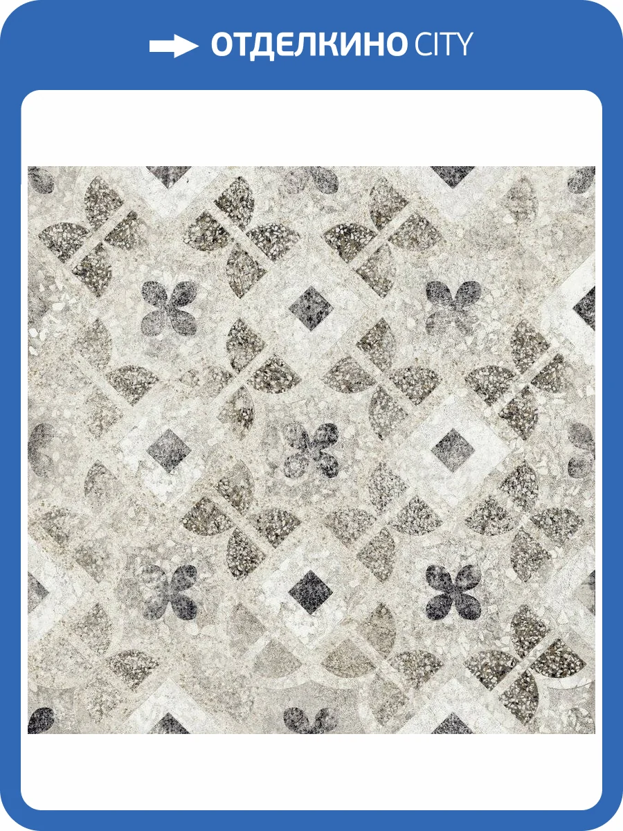 Керамогранит Naxos Orangerie 128752 Florio Deco Nat Ret 60x60 фото 2