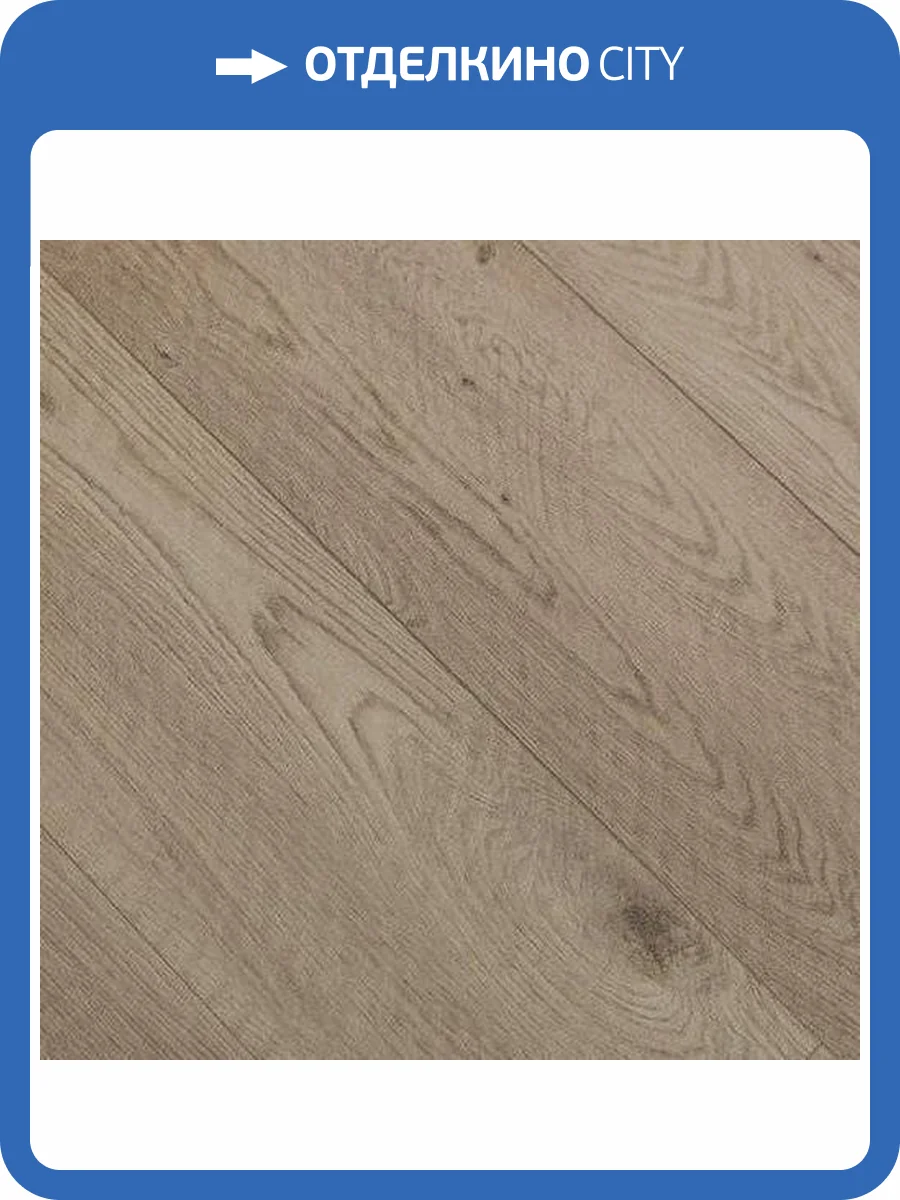 SPC Ламинат Aquamax Sander 4.5/43 45016 Дуб Легат 1524x228 фото 2