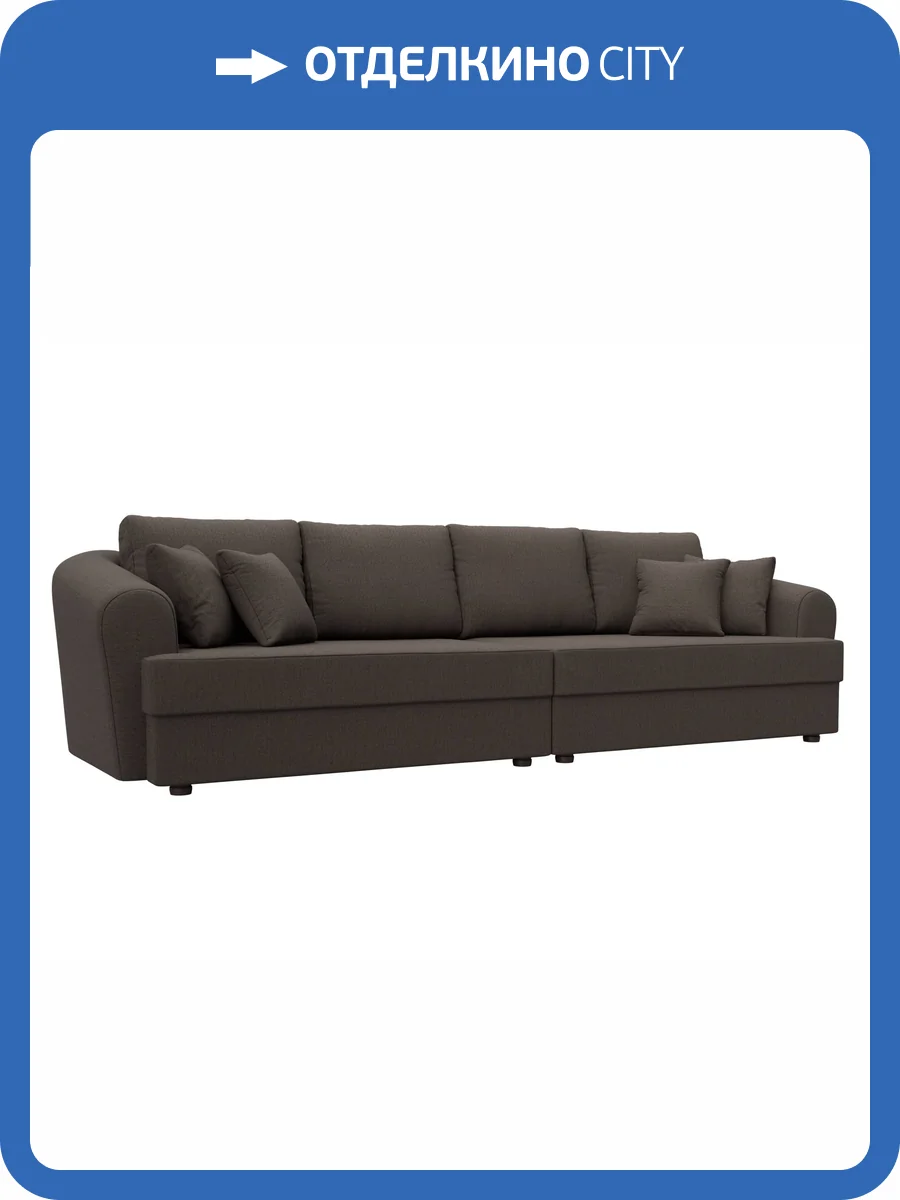 Прямой диван Лига Диванов Милтон 122688 амур коричневый фото 11