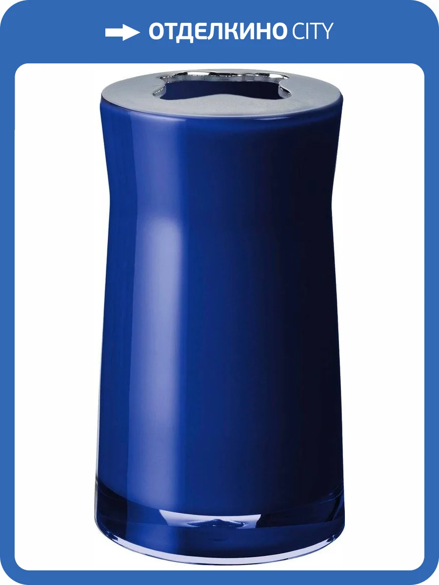 Стакан Ridder Disco 2103203 для зубных щёток, синий фото 2