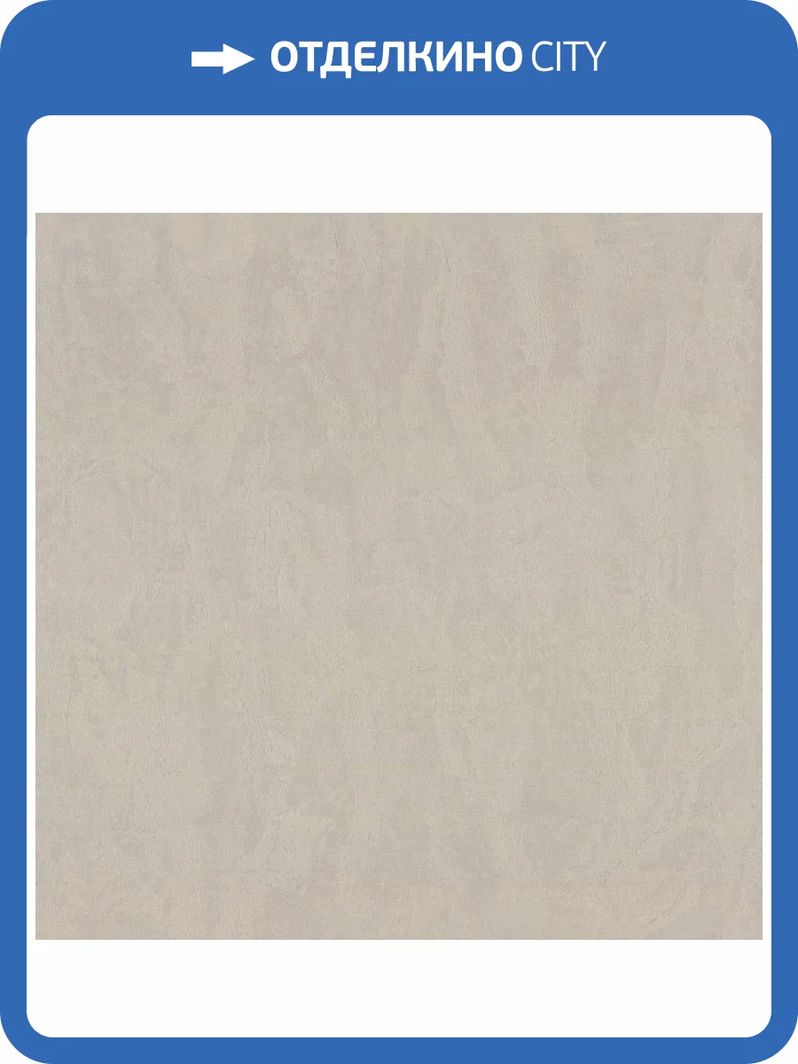 Обои Diamond Adriana 5063-02 фото 2